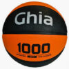 Lopta za košarku Ghia 1000 vel. 7