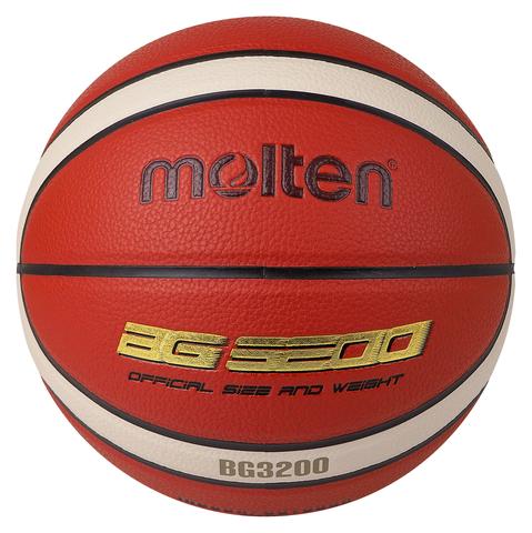 Molten košarkaška lopta